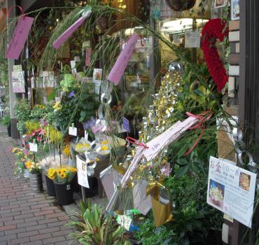 今日は７月７日｜「大花園」　（東京都大田区の花キューピット加盟店 花屋）のブログ