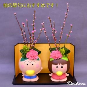 お届けしたお花｜「大花園」　（東京都大田区の花キューピット加盟店 花屋）のブログ