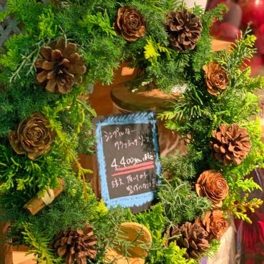 もうすぐアドベント。手作りクリスマスリース、スワッグ販売してます。｜「大花園」　（東京都大田区の花キューピット加盟店 花屋）のブログ